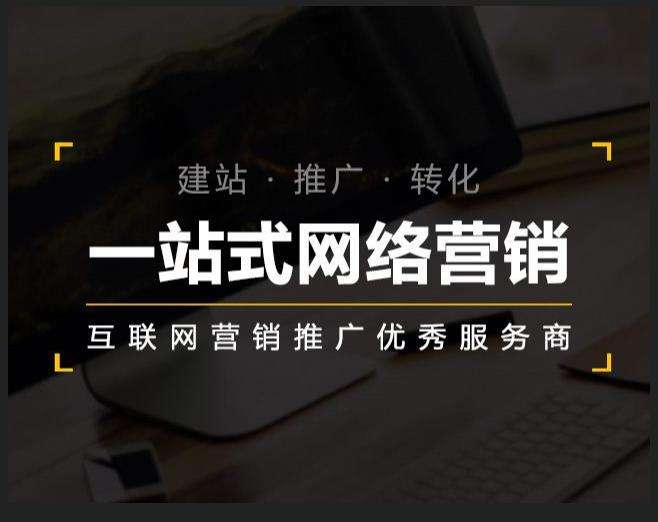 岳普湖企业如何怎么利用网络推广抓取潜在客户