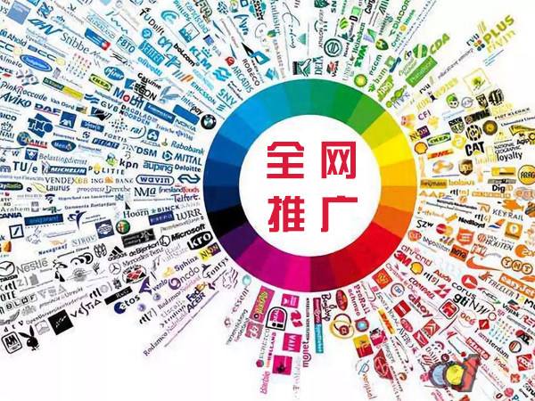 岳普湖传统企业进行网络营销需要注意的几个基础策略